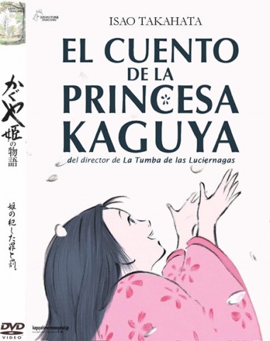 el-cuento-de-la-princesa-kaguya