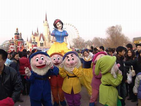 Beijing-Shijingshan-Amusement-Park
